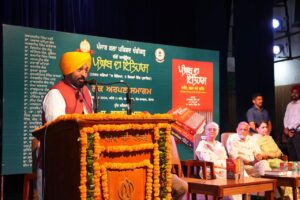 विकास और तरक्की का नया अध्याय लिख रहा पंजाब-मुख्यमंत्री भगवंत सिंह मान