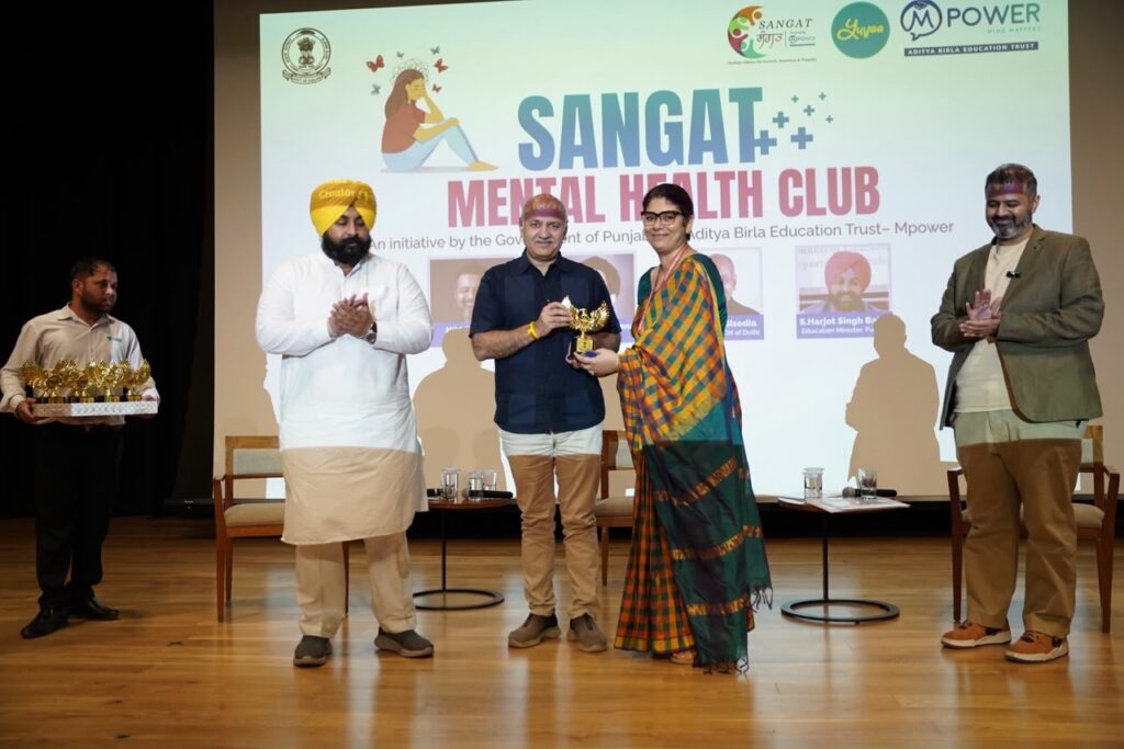 पंजाब सरकार ने युवाओं के मानसिक स्वास्थ्य को बेहतर बनाने और नशे की रोकथाम के लिए 40 कॉलेजों में ‘संगत’ (SANGAT) मानसिक स्वास्थ्य क्लब शुरू किए